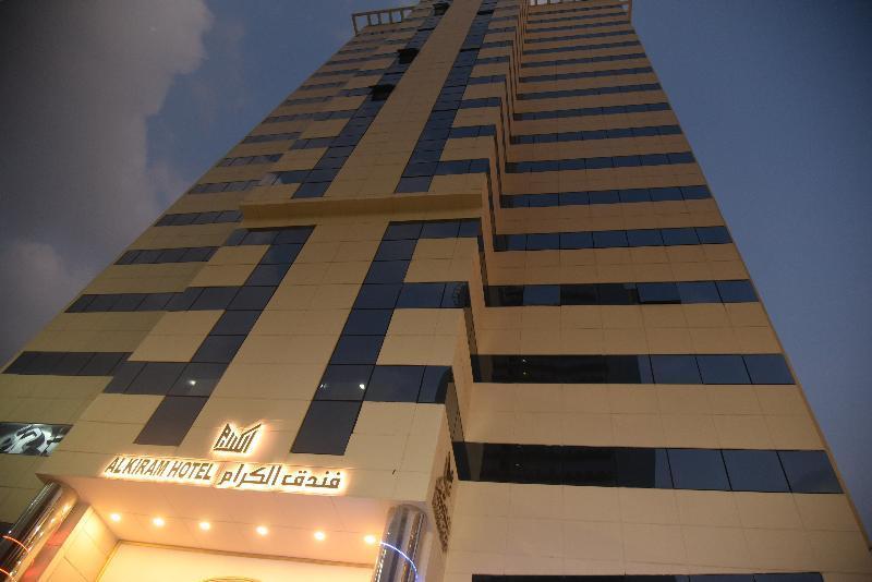 Al Kiram Hotel Al Azizia Mekka Exterior foto