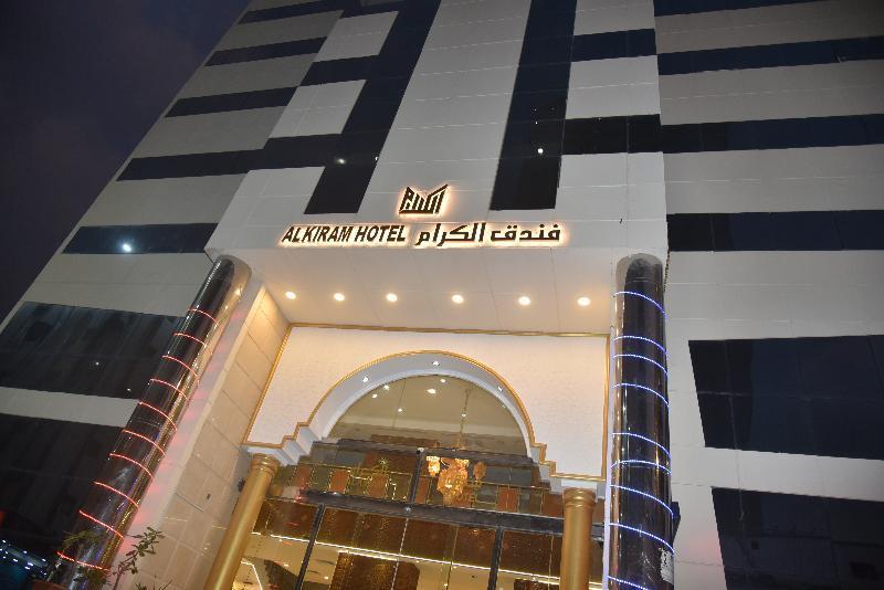 Al Kiram Hotel Al Azizia Mekka Exterior foto