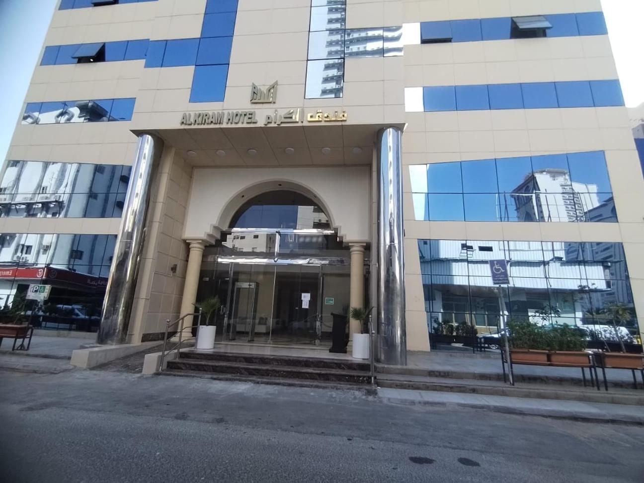 Al Kiram Hotel Al Azizia Mekka Exterior foto