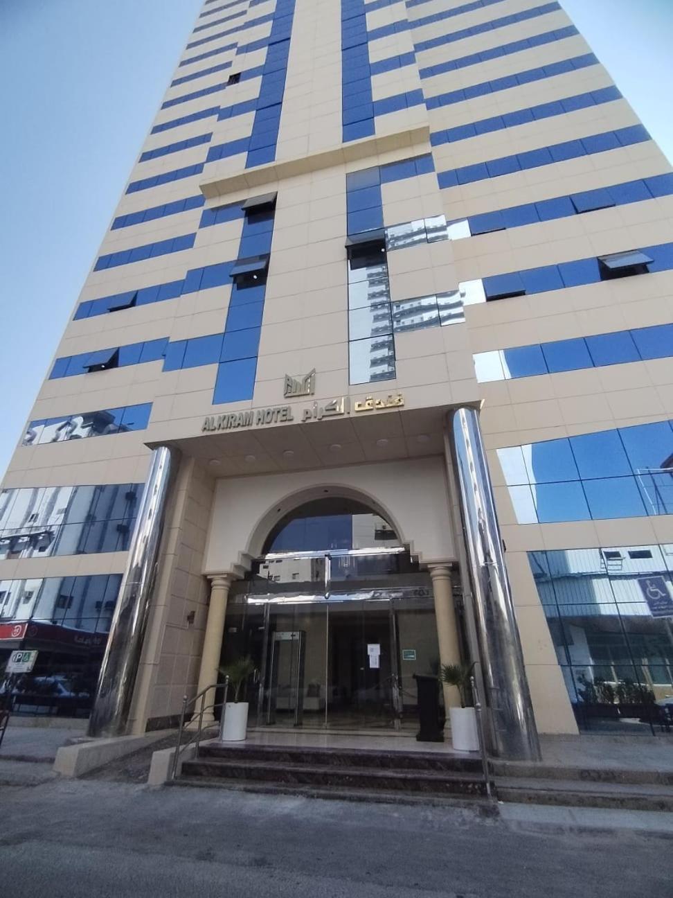 Al Kiram Hotel Al Azizia Mekka Exterior foto