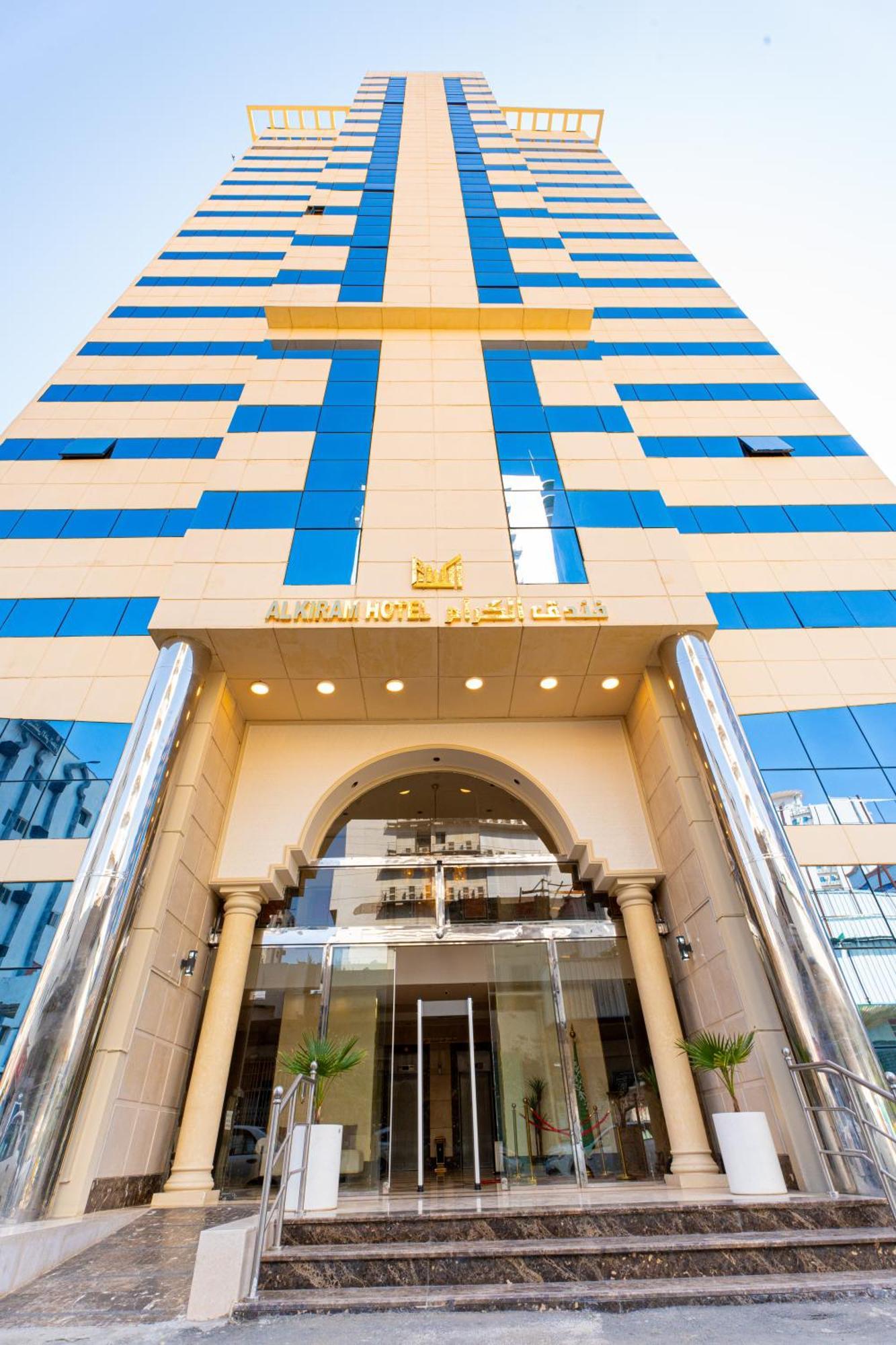 Al Kiram Hotel Al Azizia Mekka Exterior foto