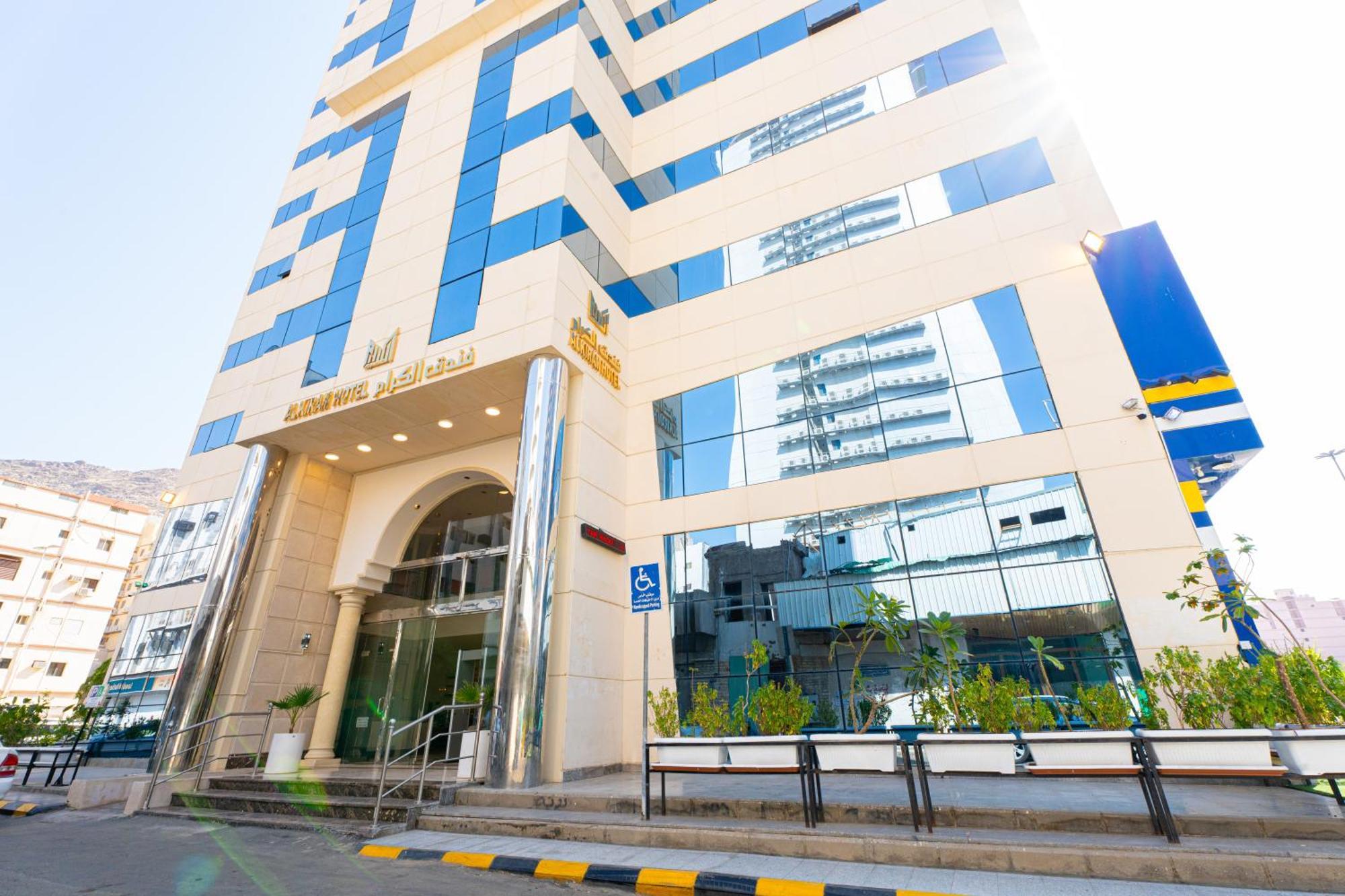 Al Kiram Hotel Al Azizia Mekka Exterior foto